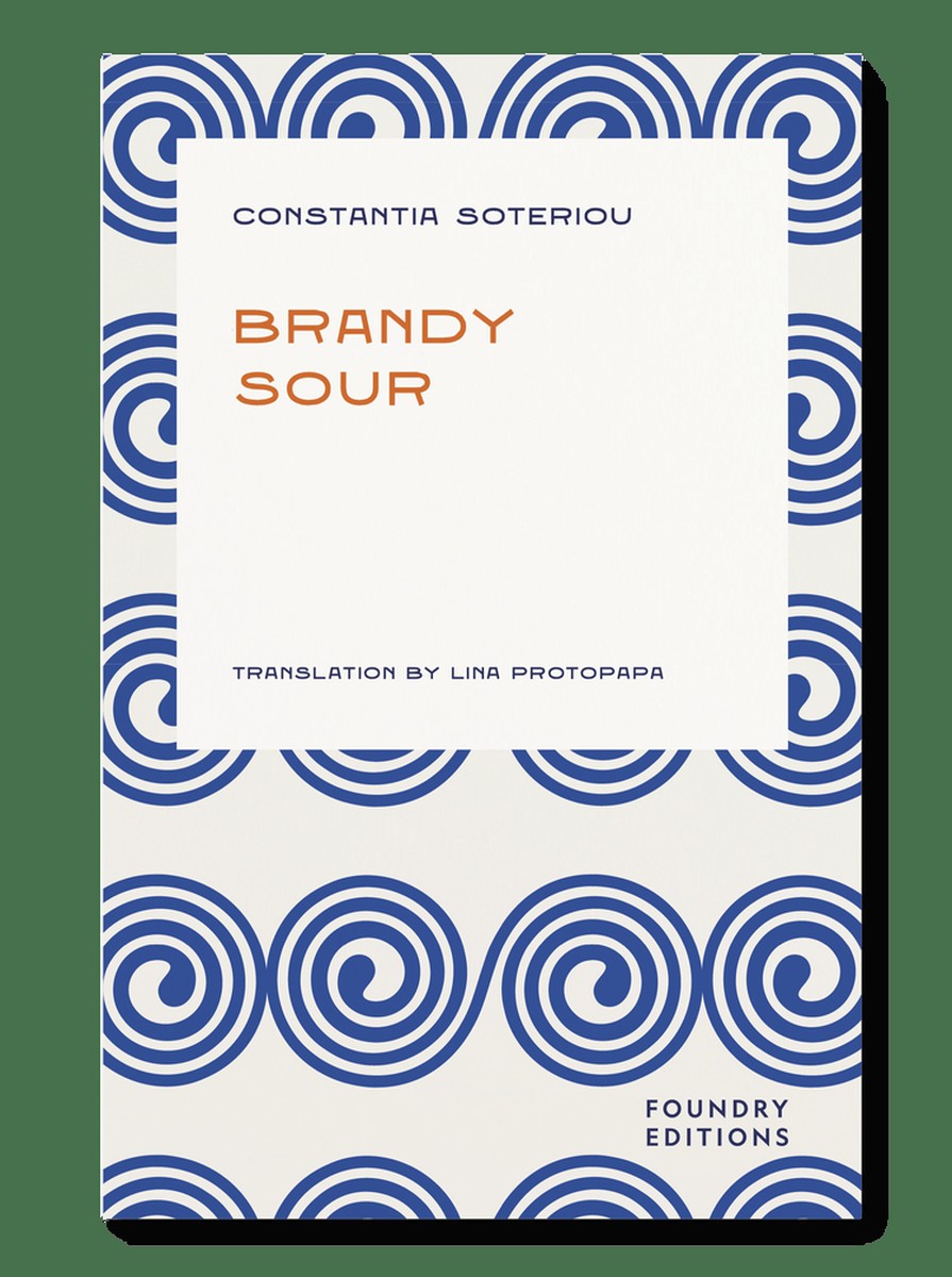 Brandy Sour - Constantia Soteriou