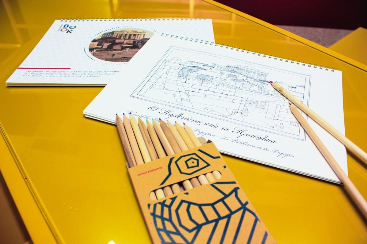 Colouring Book: Visiting Athens with Dodwell and Pomardi