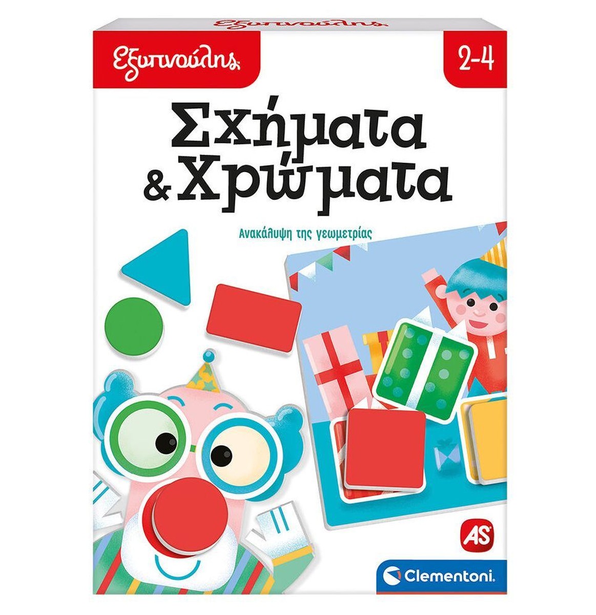Εξυπνούλης Σχήματα & Χρώματα (Educational Game)