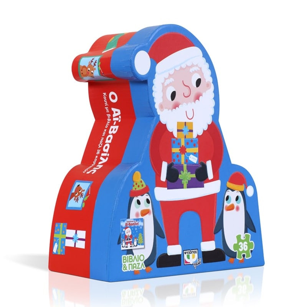 Ο Αϊ-Βασίλης - Βιβλίο και Παζλ (Jigsaw 36 ΤΜΧ.)