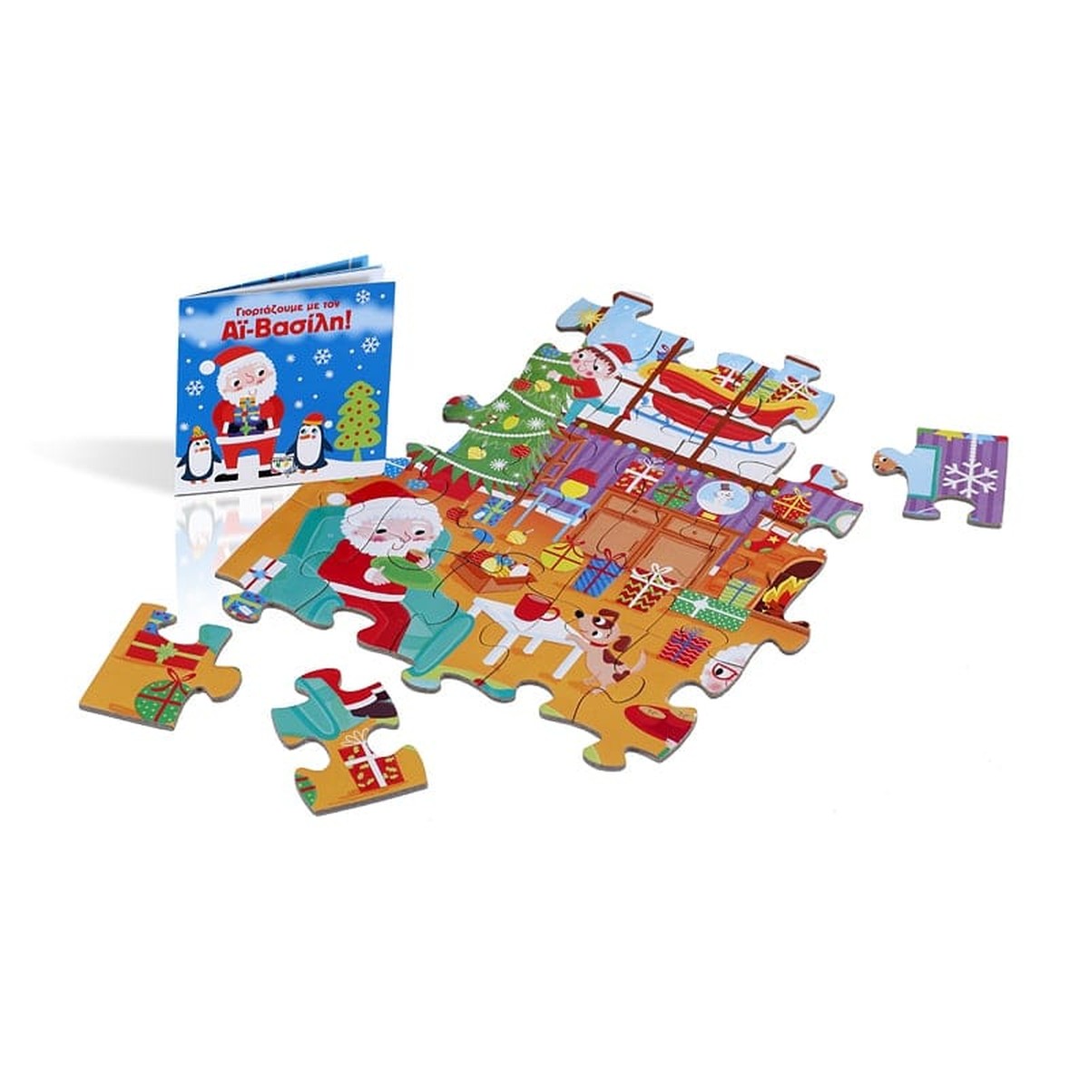 Ο Αϊ-Βασίλης - Βιβλίο και Παζλ (Jigsaw 36 ΤΜΧ.)