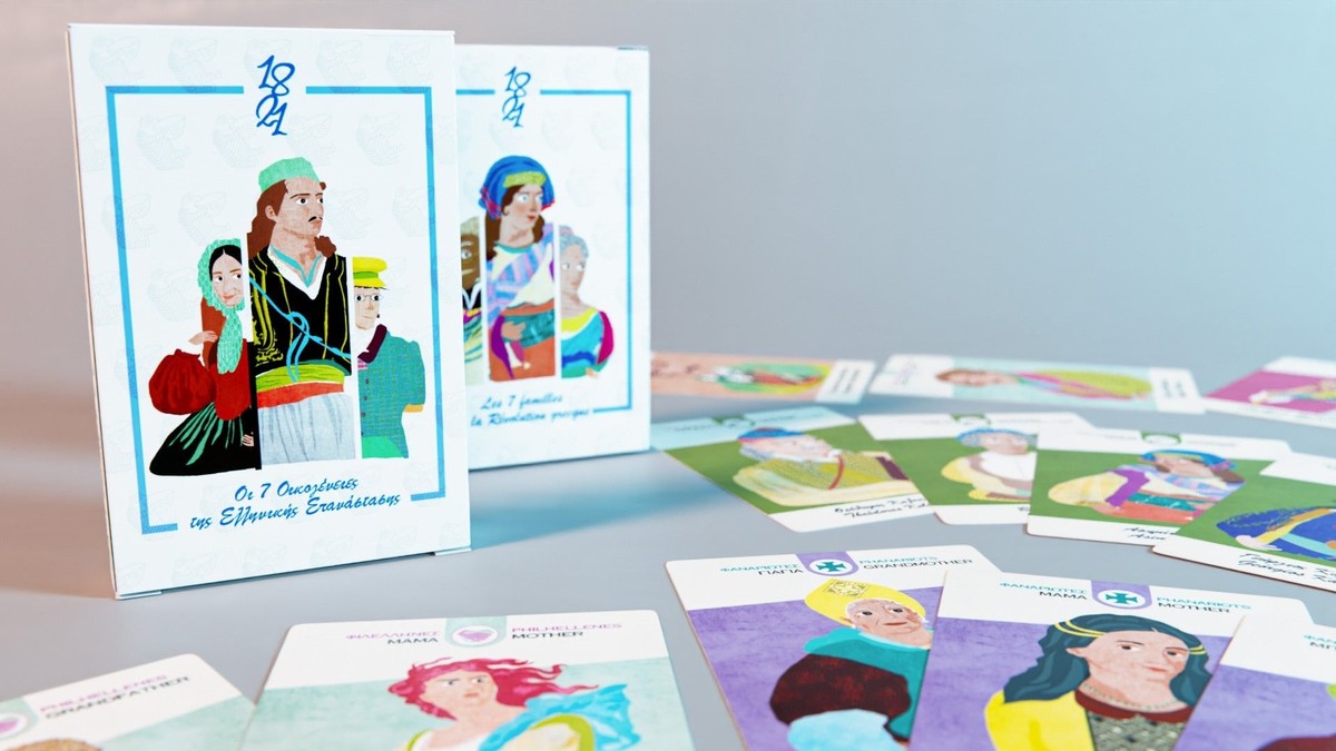 Card Game: Happy Families of the Greek Revolution (bilingual)