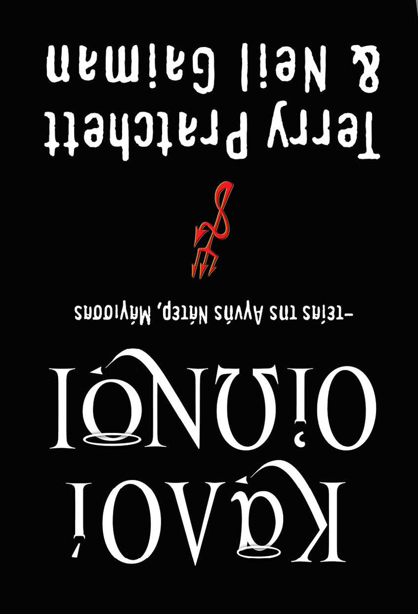 Καλοί Οιωνοί/Good omens - Neil Gaiman,Terry Pratchett