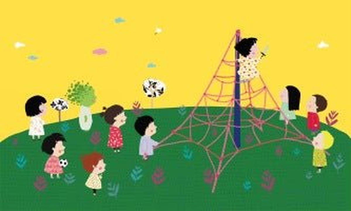 Let's Play! - Sophia Panidou