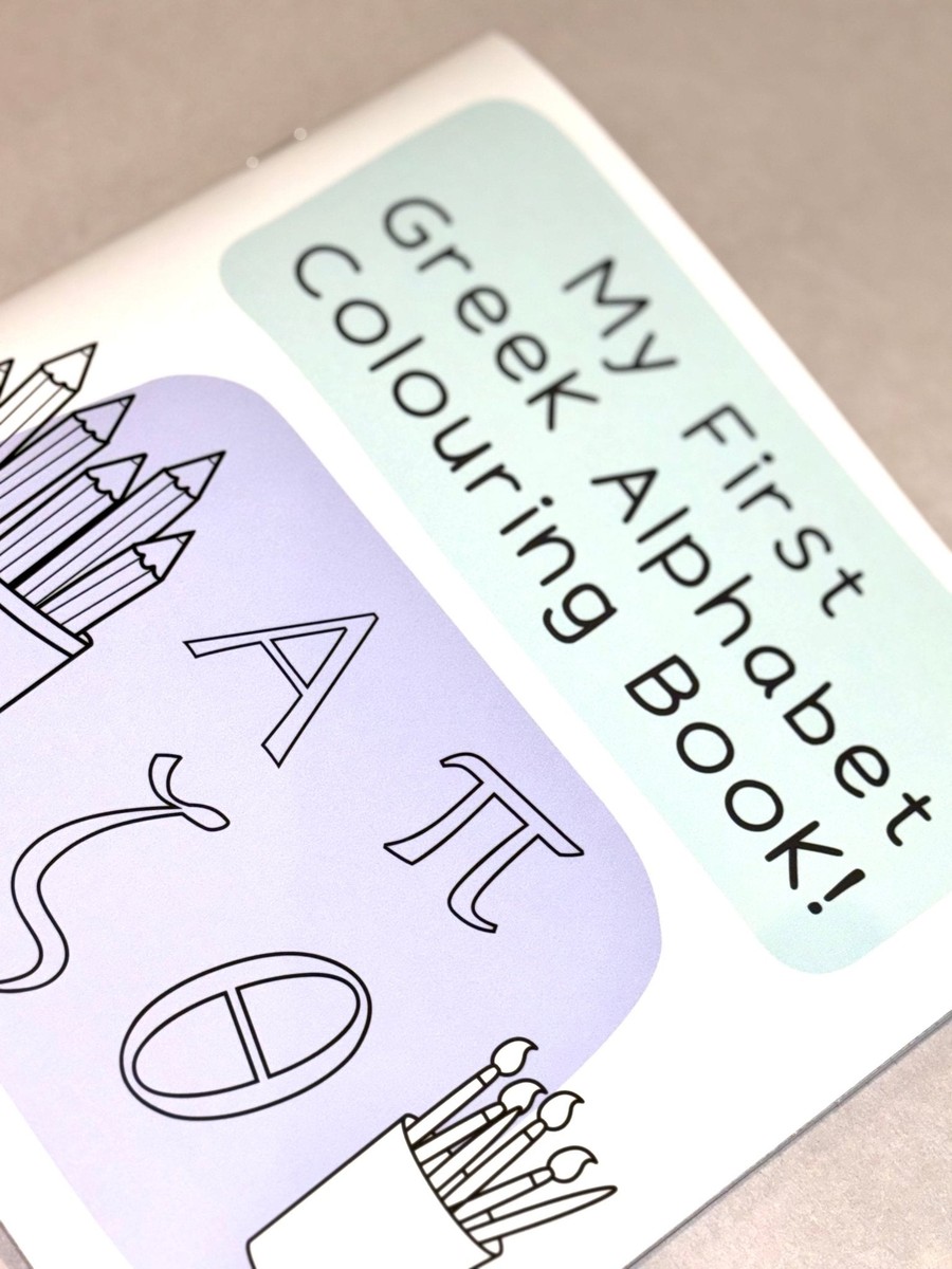 My First Greek Alphabet Colouring Book - Eleftheria Louca (Bilingual)