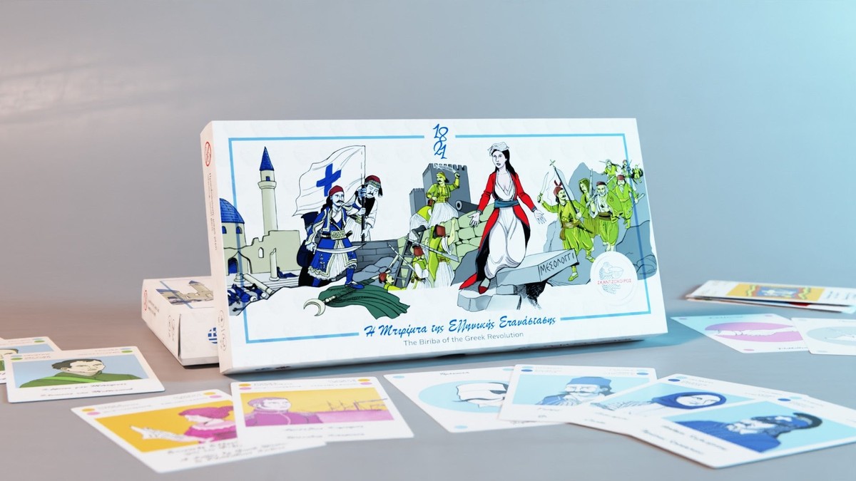 Rummy/Card Game - The Biriba of the Greek Revolution (Bilingual)