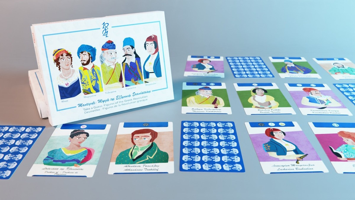 Take a Guess: Figures of the Greek Revolution - Card Guessing Game (trilingual)