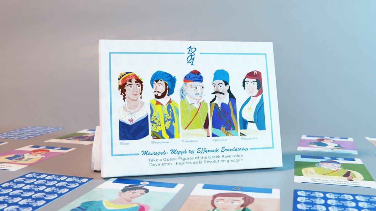 Take a Guess: Figures of the Greek Revolution - Card Guessing Game (trilingual)