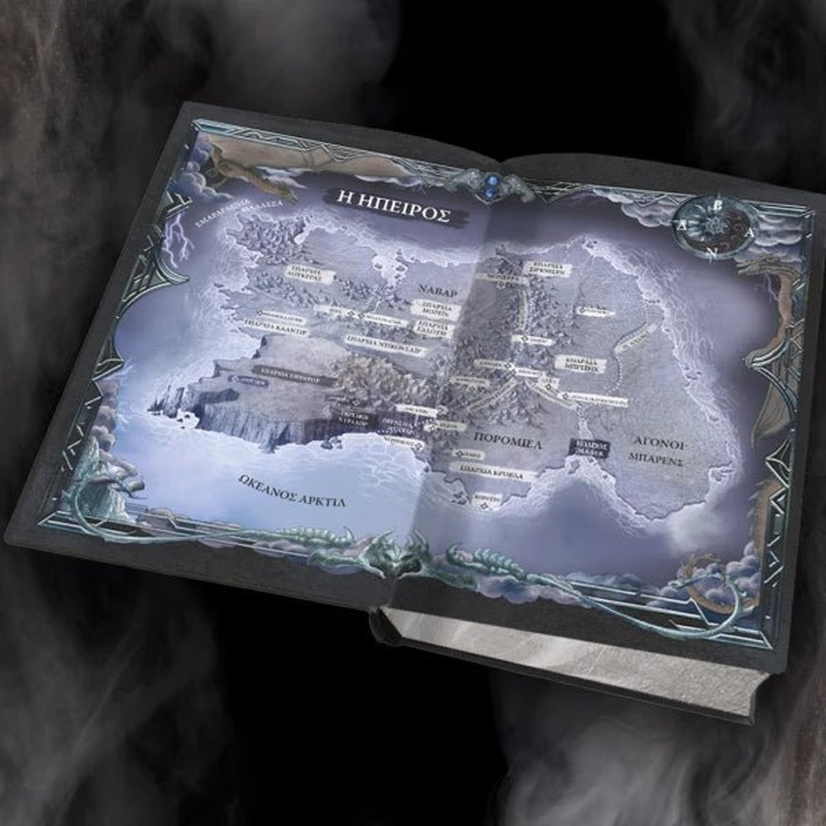 Θύελλα Όνυξ -  Rebecca Yarros (Deluxe)