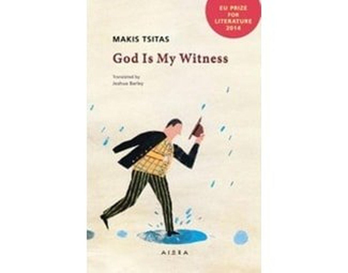 God Is My Witness - Makis Tsitas