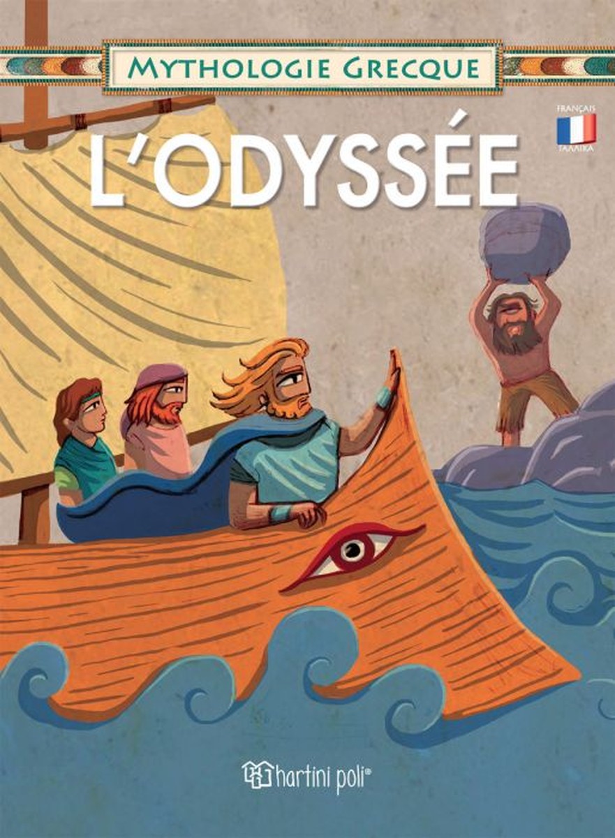 L' Odyssée