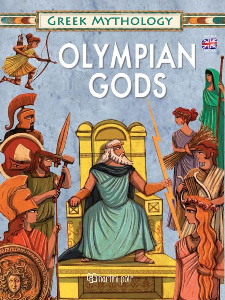 Olympian Gods - Yiorgos Sgouros (English)