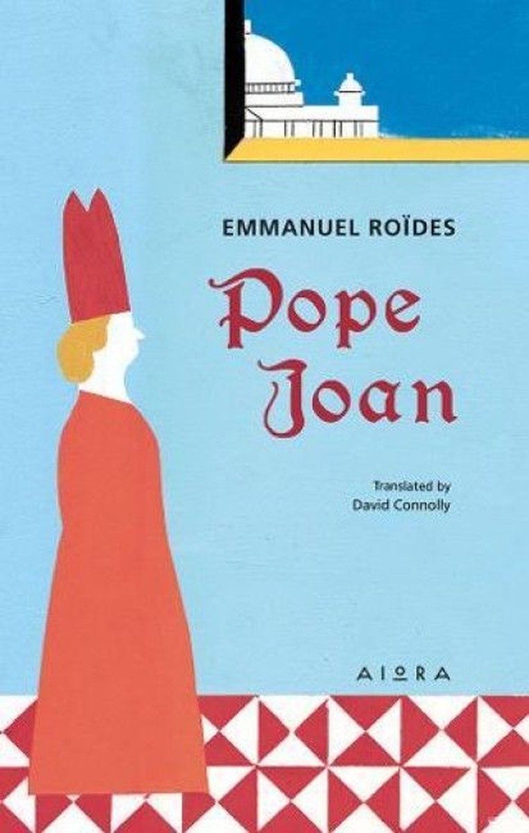 Pope Joan (Η Πάπισσα Ιωάννα) - Emmanuel Roides