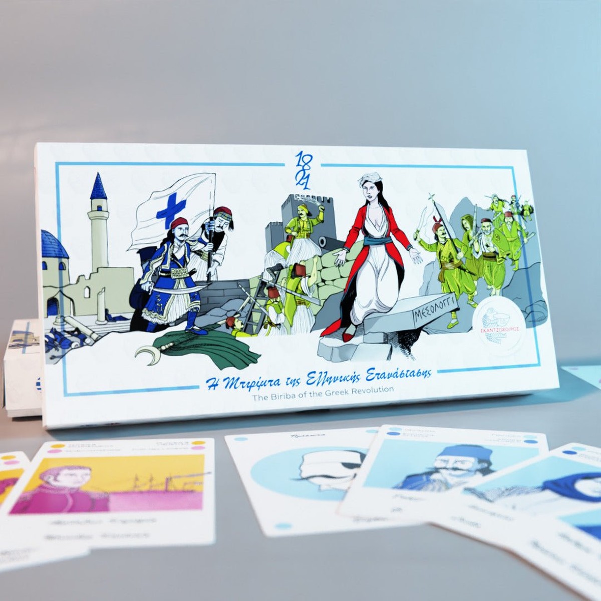 Rummy/Card Game - The Biriba of the Greek Revolution (Bilingual)