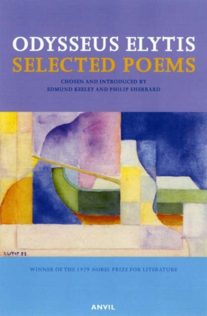 Selected Poems 1940-1979 - Odysseus Elytis