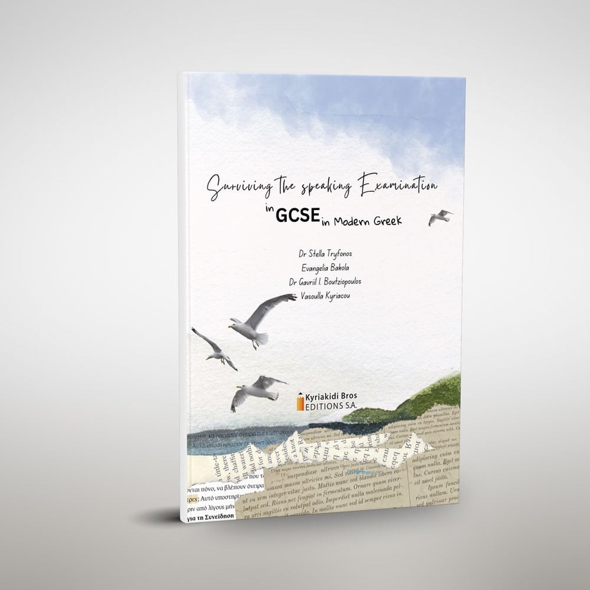 Surviving the speaking examination in GCSE Greek