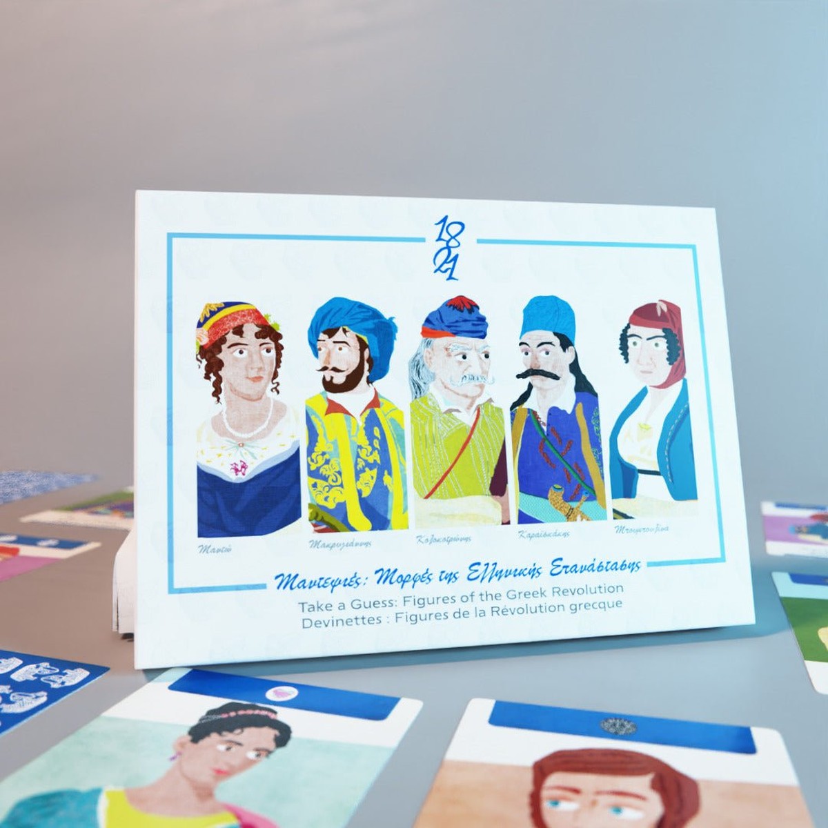 Take a Guess: Figures of the Greek Revolution - Card Guessing Game (trilingual)