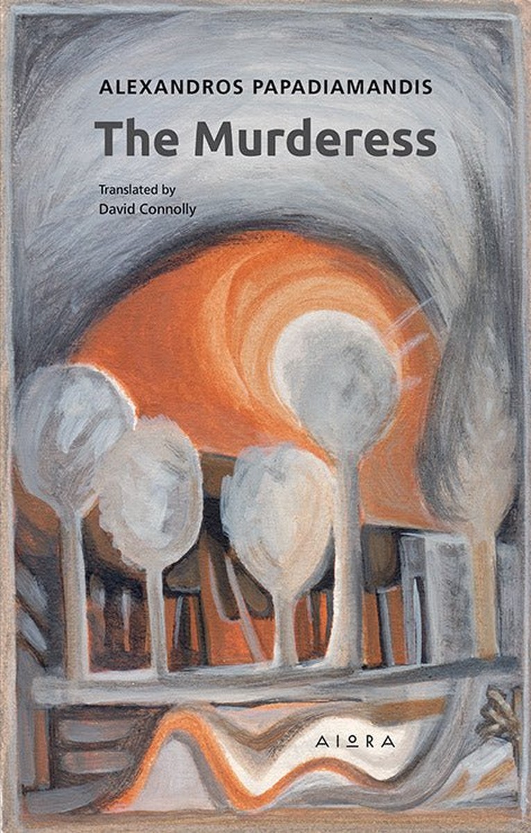The Murderess - Alexandros Papadiamandis