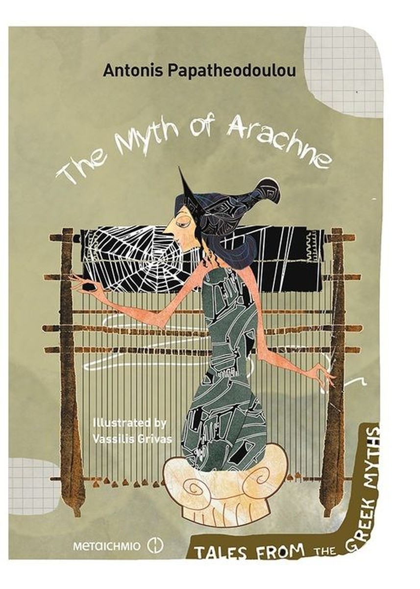 The Myth of Arachne - Antonis Papatheodoulou