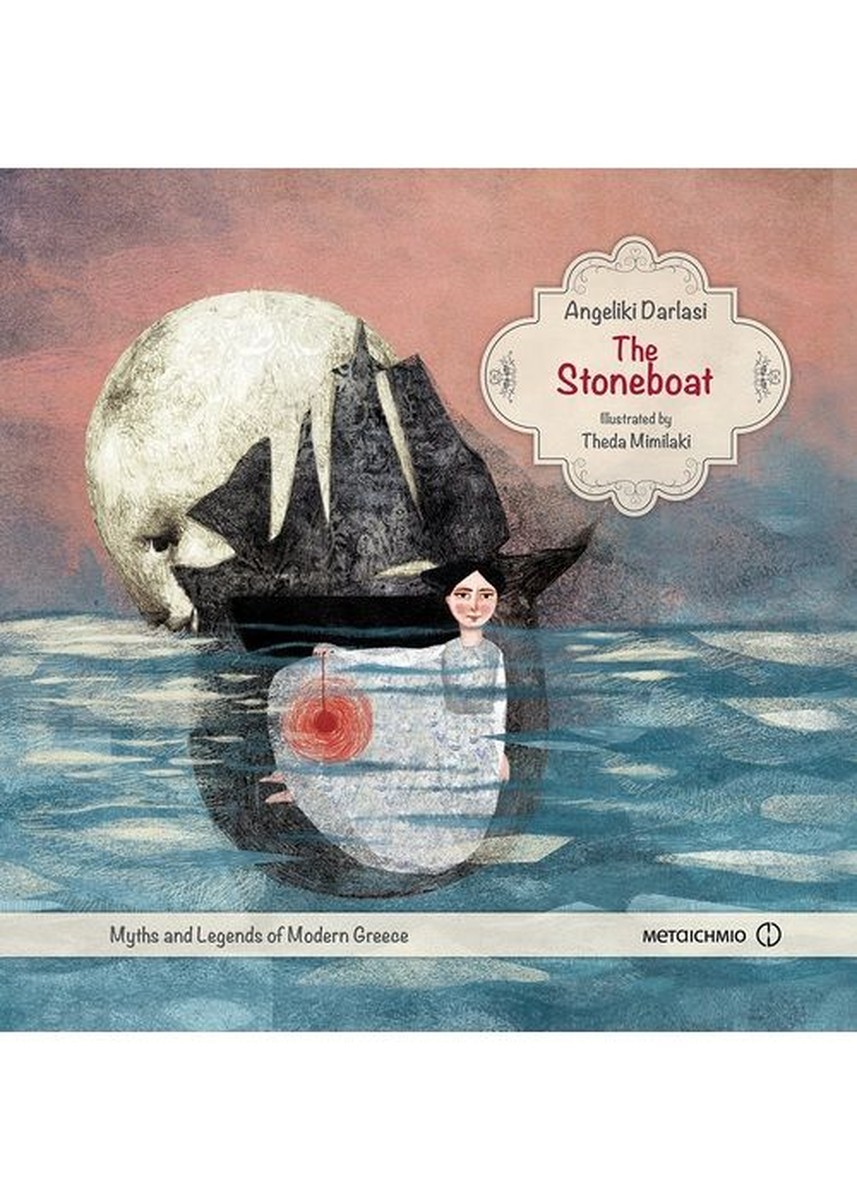The Stoneboat - Angeliki Darlasi