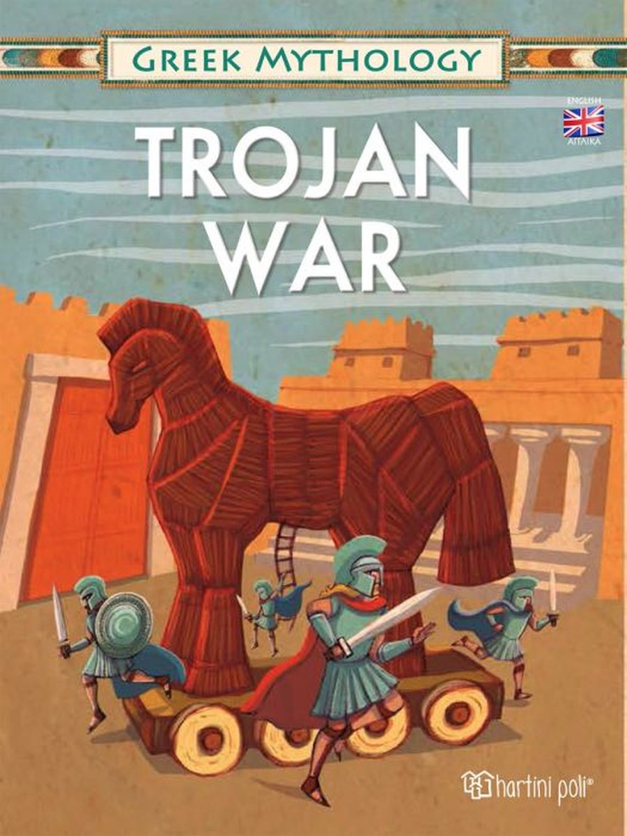 Trojan War - Yiorgos Sgouros (English)