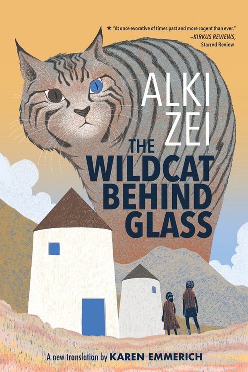 Wildcat Behind Glass - Alki Zei
